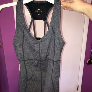 Athleta support top in gray